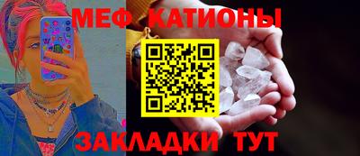 спиды Ставрополь