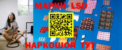 мяу мяу кристалл Старая Купавна