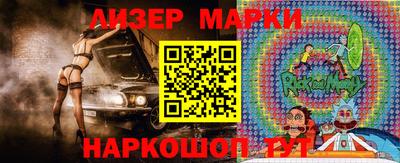 хмурый Среднеуральск