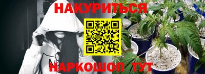 хмурый Среднеуральск