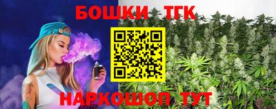 спиды Ставрополь