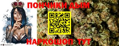 хмурый Среднеуральск