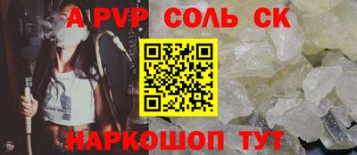 хмурый Среднеуральск
