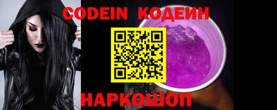хмурый Среднеуральск