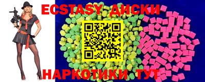 хмурый Среднеуральск