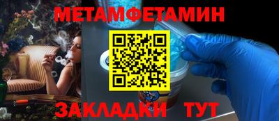 хмурый Среднеуральск