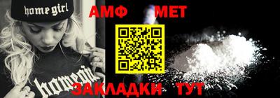 хмурый Среднеуральск