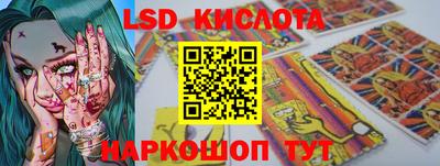 мяу мяу кристалл Старая Купавна