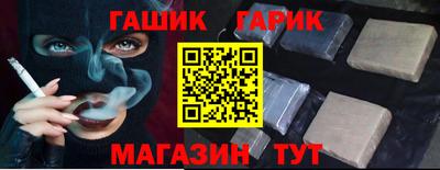 спиды Ставрополь