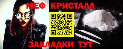 хмурый Среднеуральск